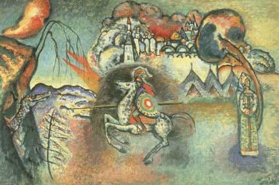 Wassily Kandinsky George and the Dragon (mk19)